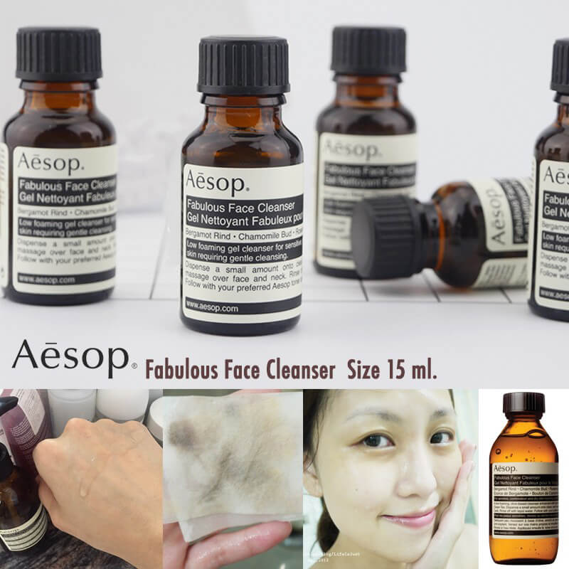 Aesop Fabulous Face Cleanser Gel Nettoyant Fabuleux pour Le Visage 15 ml ผลิตภัณฑ์ทำความสะอาดผิวที่ได้รับความนิยมสูง ด้วยสูตรเจลที่ผสานพลังจากน้ำมันมะกอก ชาเขียว และอโลเวราช่วยทำความสะอาดให้กับผิวอย่างอ่อนโยนโดยไม่ทำให้ผิวแห้งหรือระคายเคือง 