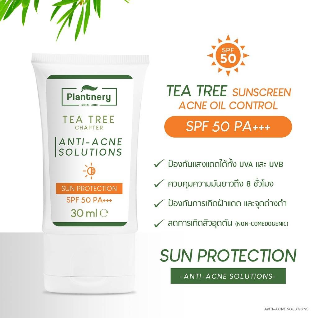 Plantnery Tea Tree Sunscreen Acne Oil Control